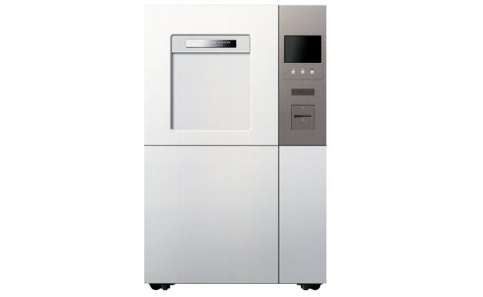 Humanmeditek Plasma Sterilizer image 1